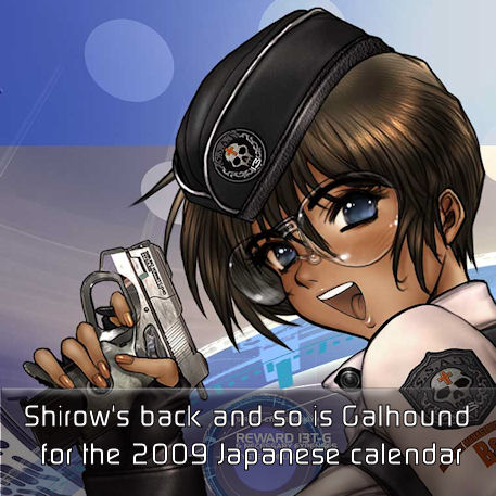 Shirow 2009 calendar