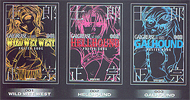 Galgrease series 1 sets
